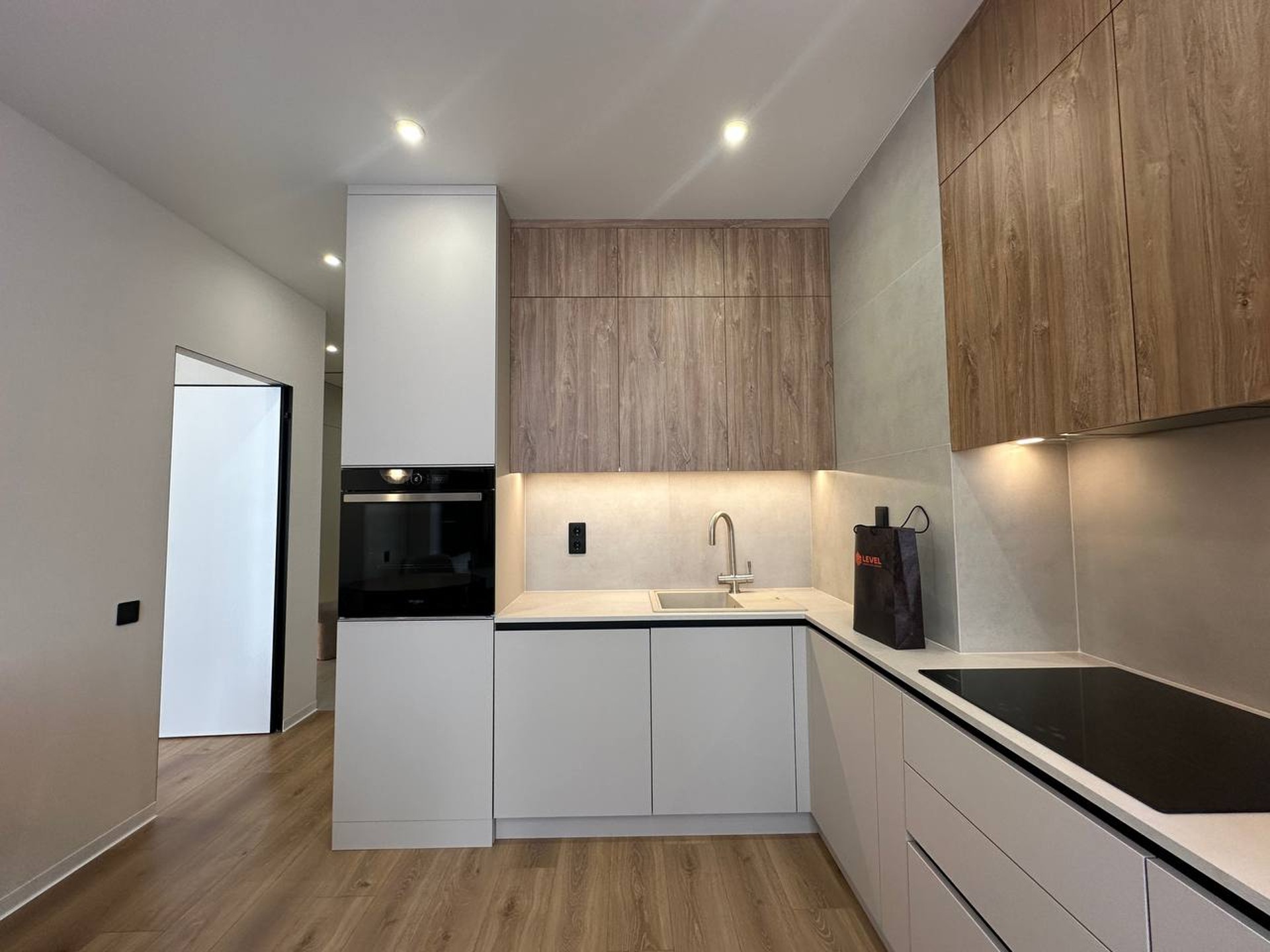 APARTMENT 43 — 1