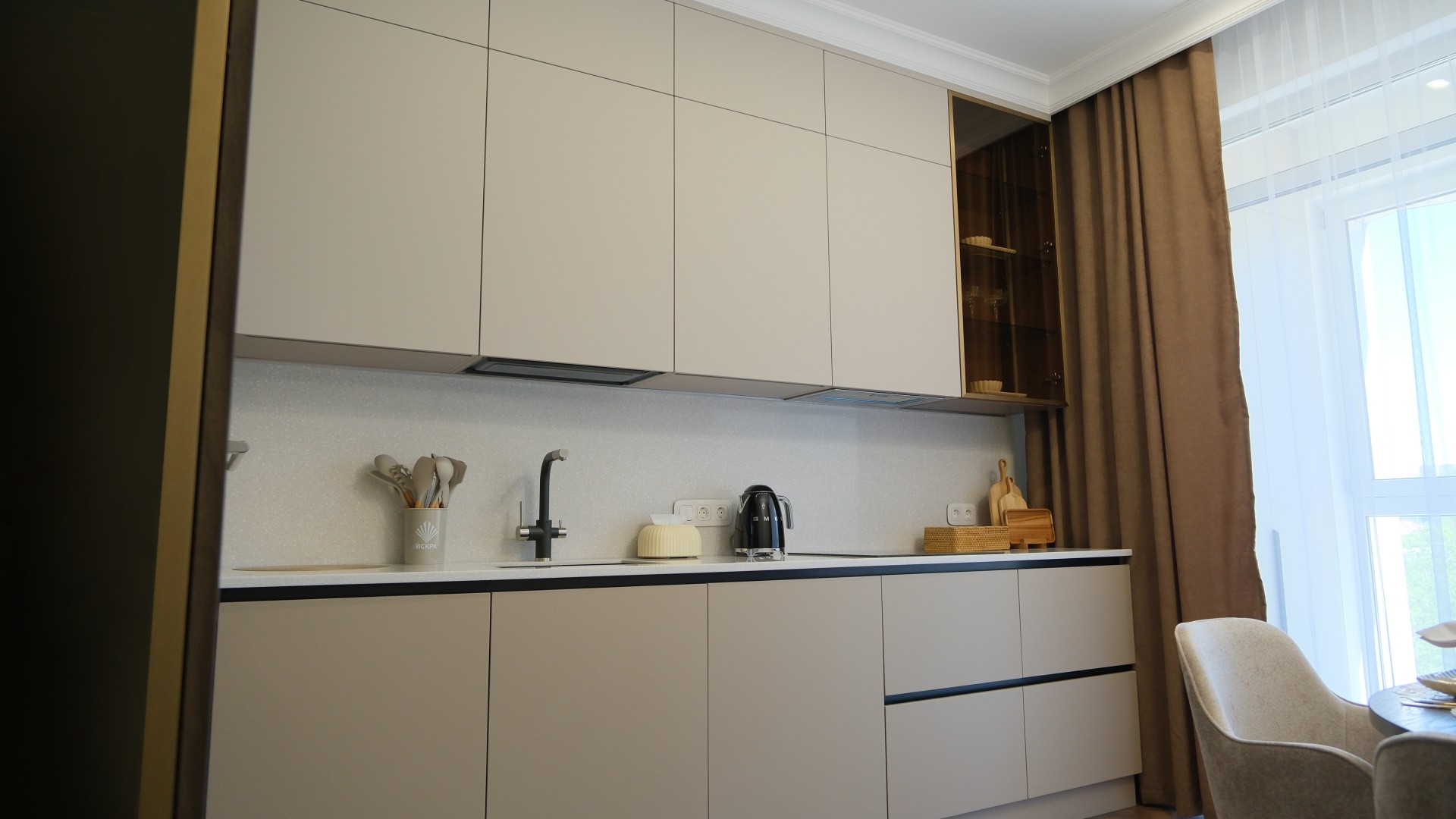 Apartment 46m2 — 2
