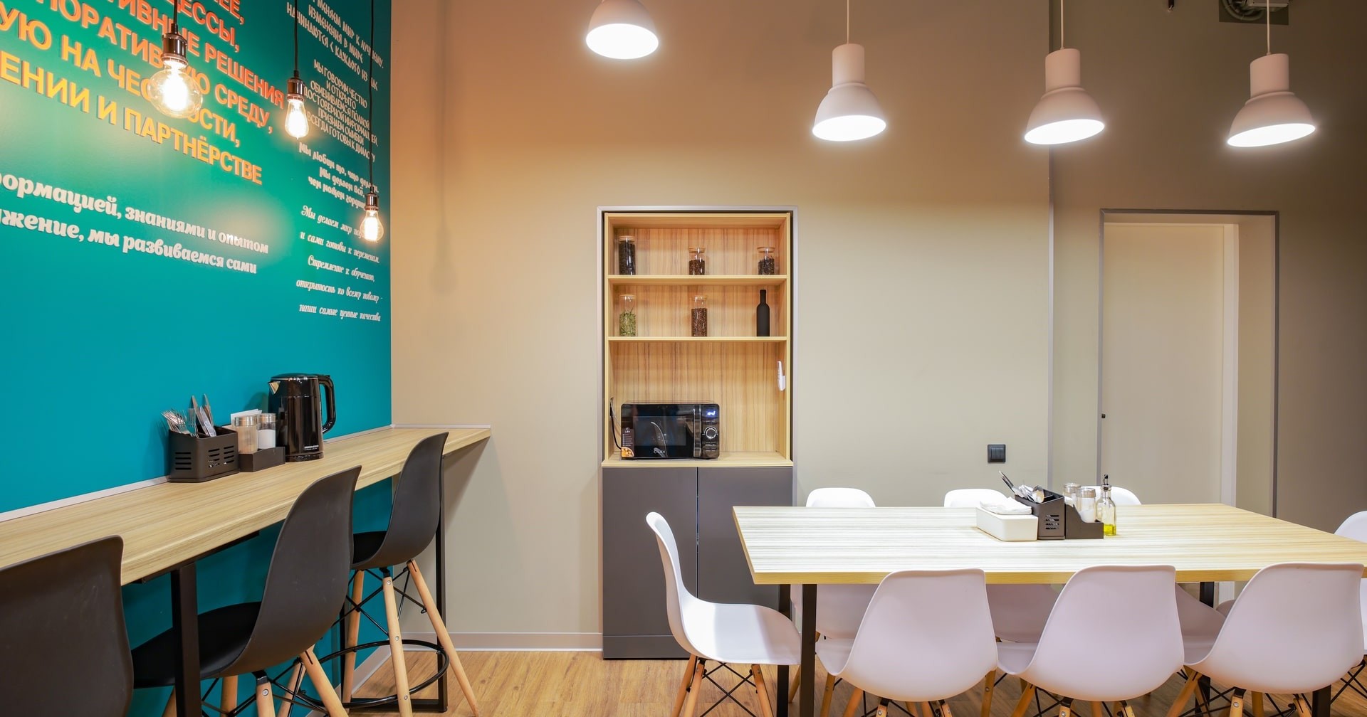 Canteen of IT company — 4